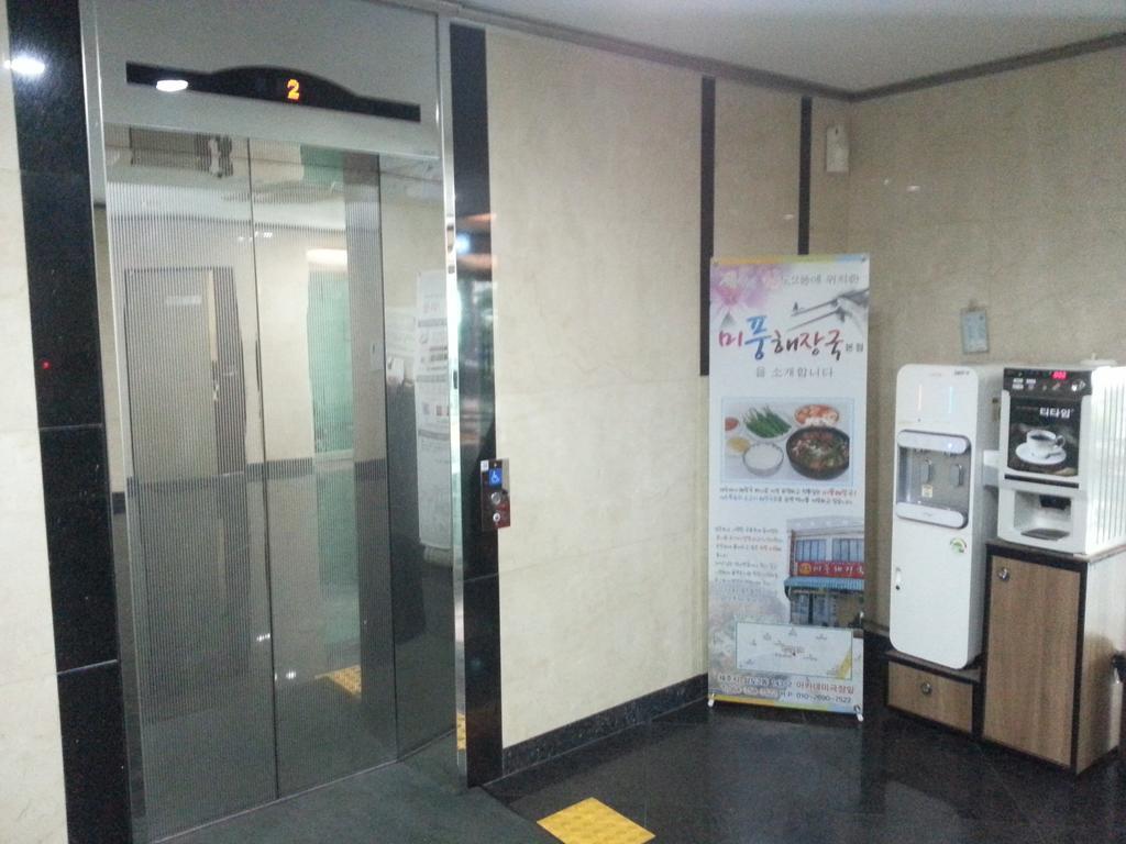 Hotel W Shinjeju Eksteriør billede